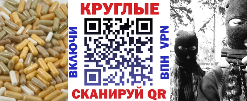 Экстази 280 MDMA Баксан