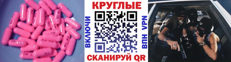 Ecstasy 99% Баксан