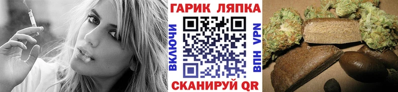 цена   kraken ссылки  ГАШ VHQ  Баксан 