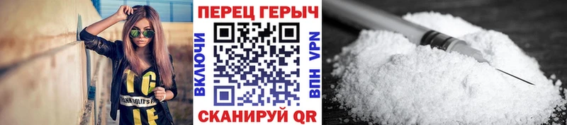 Героин хмурый  маркетплейс клад  Баксан 