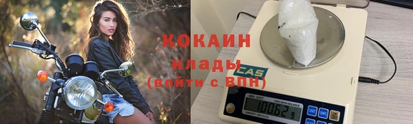 трава Балабаново