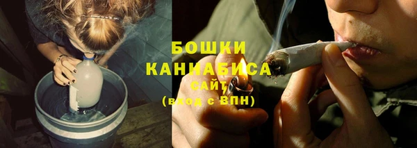 кристаллы Балахна
