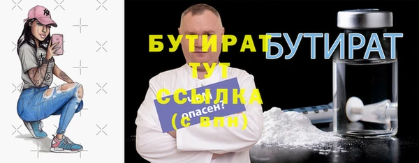 MESCALINE Баксан