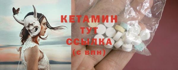 MESCALINE Баксан