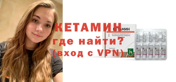 MESCALINE Баксан