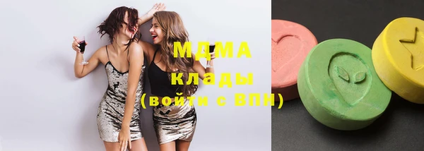 mix Осташков