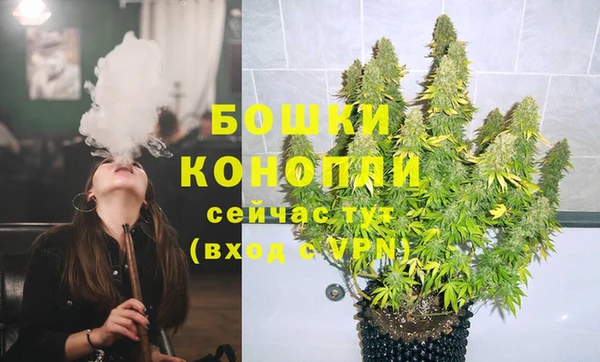 кристаллы Балахна