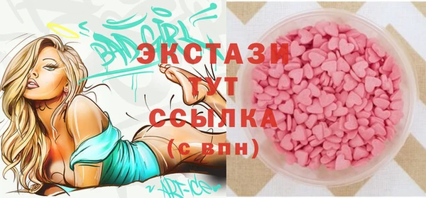 мдпв Остров