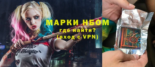 mix Осташков