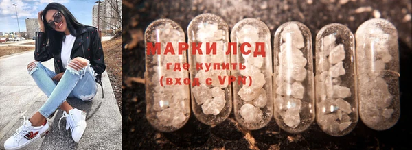 MESCALINE Баксан
