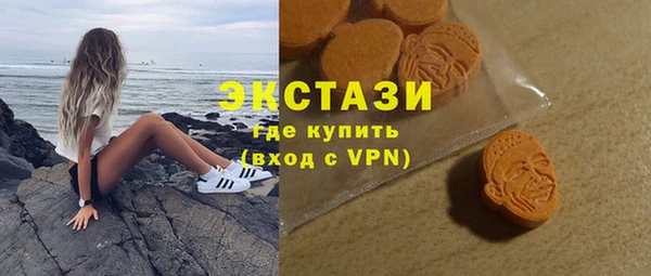 MESCALINE Баксан