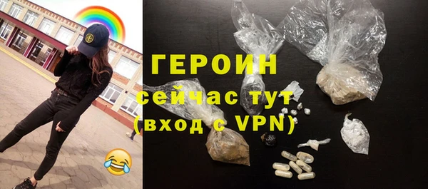 каннабис Билибино