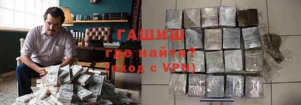 кокаин колумбия Осинники