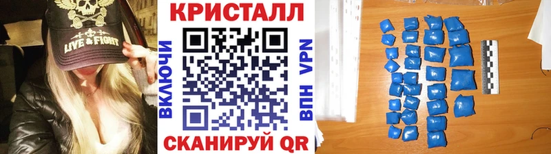 MEGA ССЫЛКА  Баксан  Первитин мет 