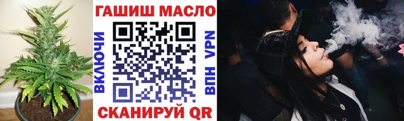 купить наркоту  Баксан  ТГК вейп с тгк 