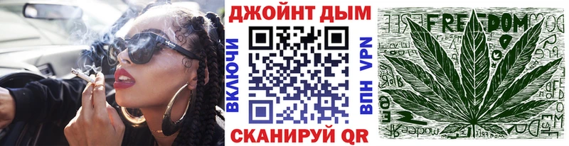 Каннабис сатива  Баксан 